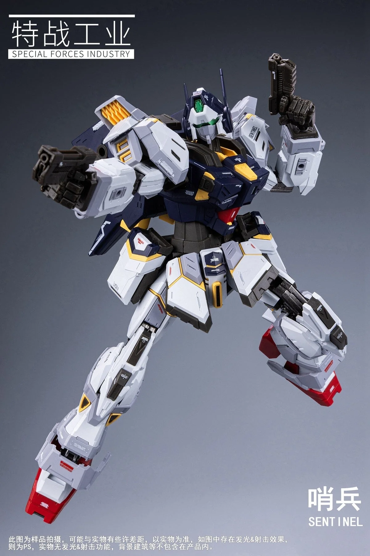 Product image 26