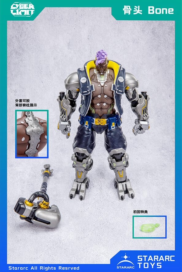 Product image 7