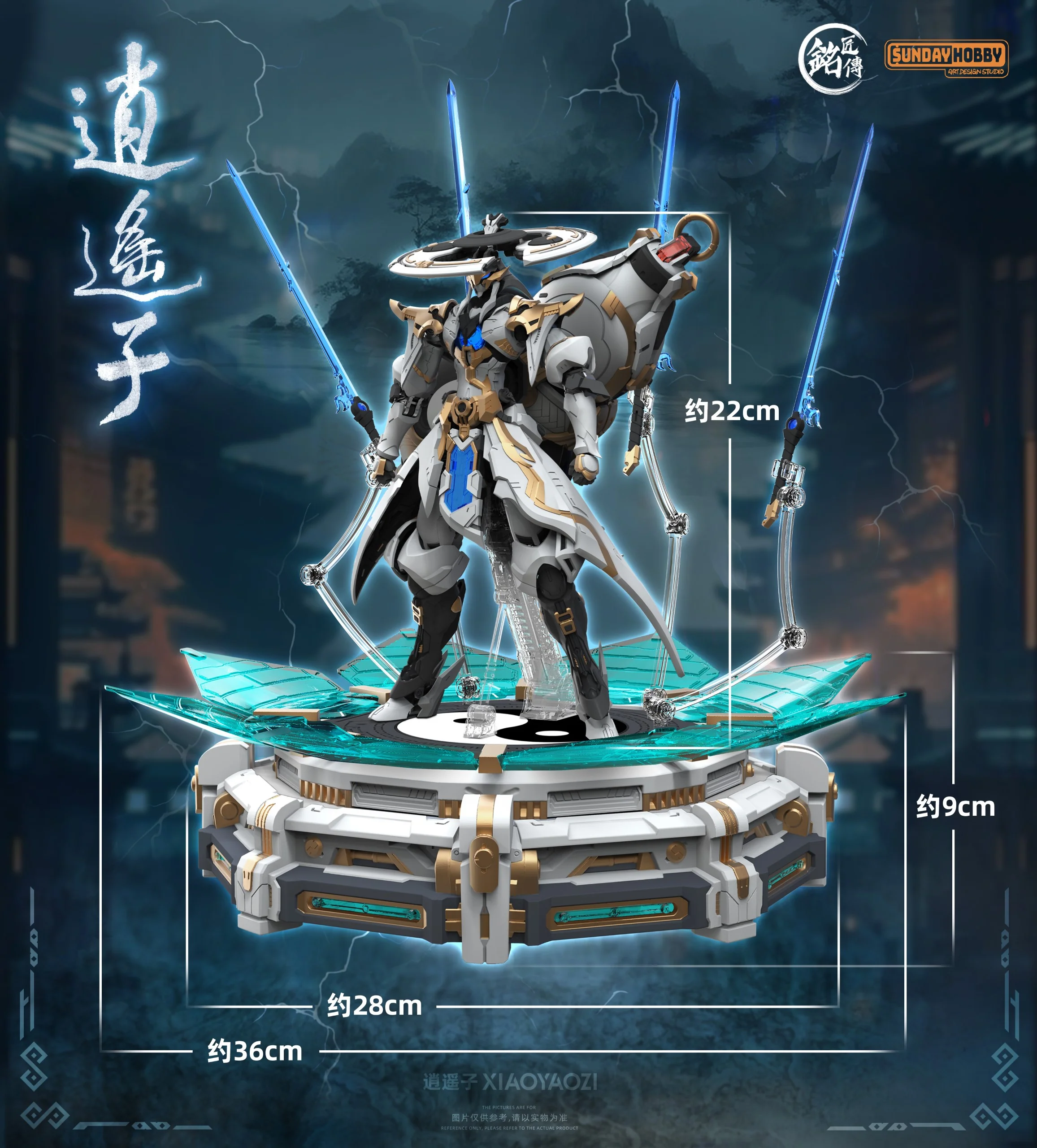 Product image 13