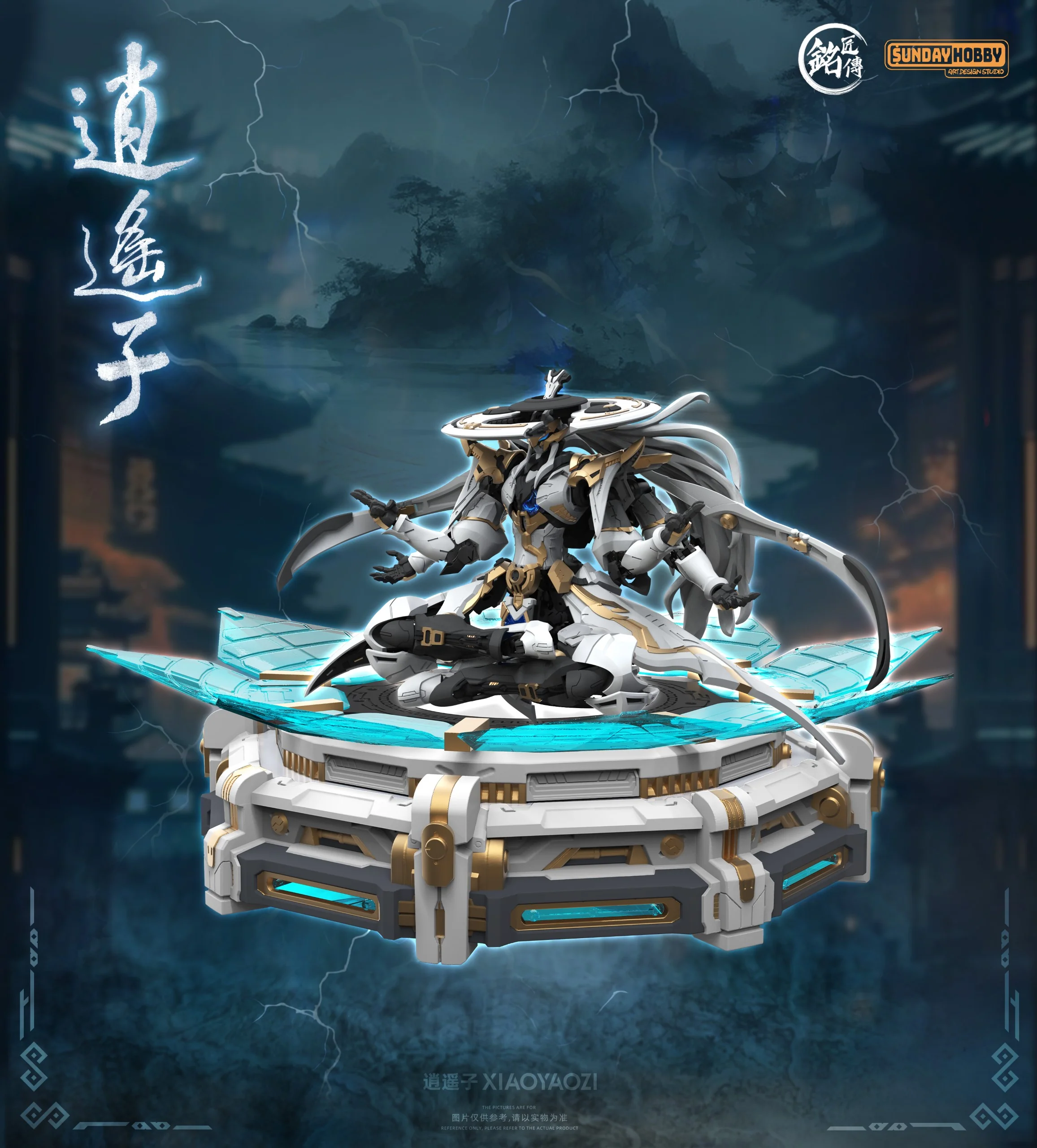 Product image 17