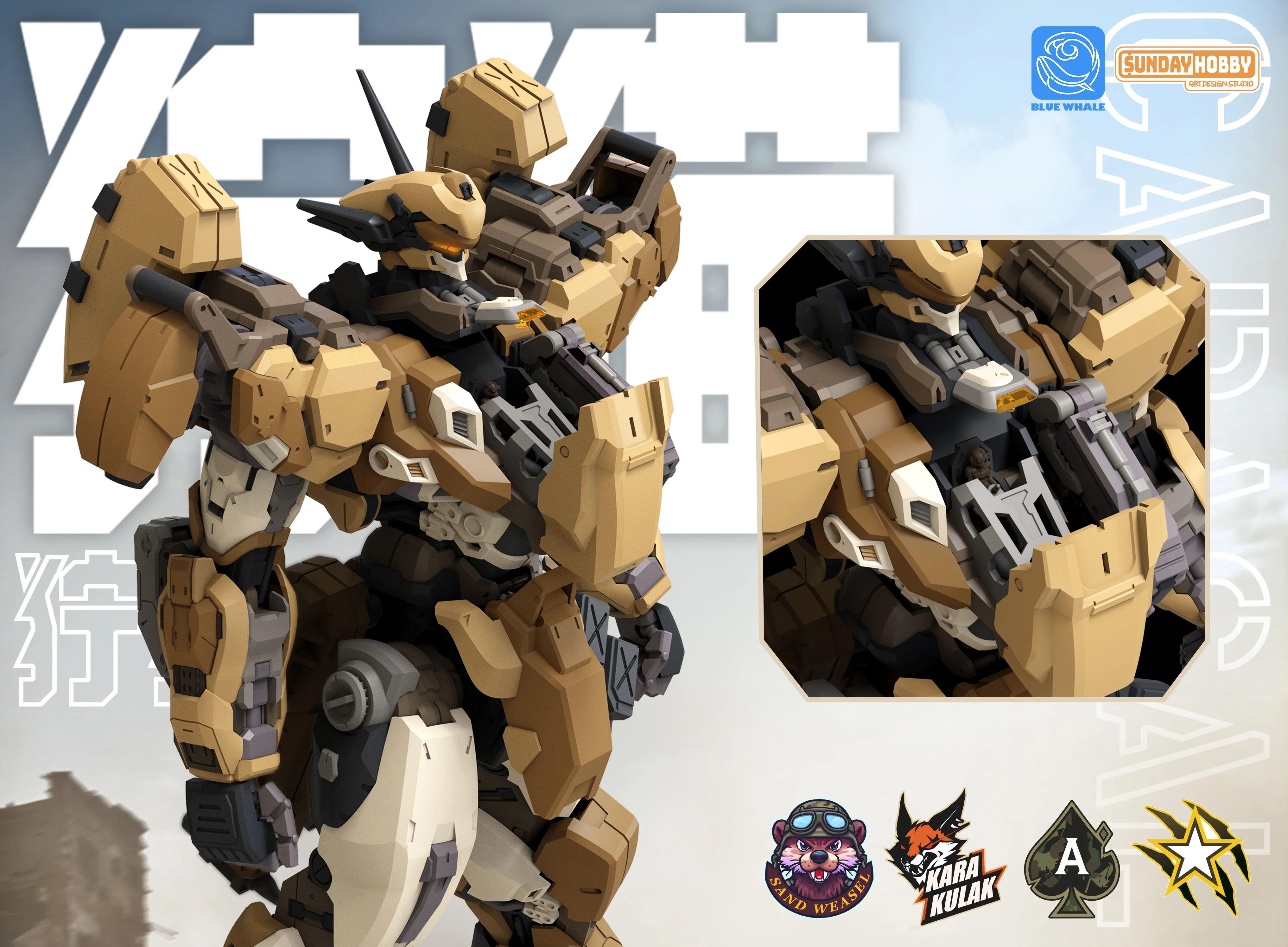 Product image 13
