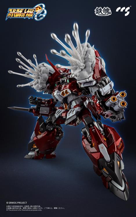 Product image 12