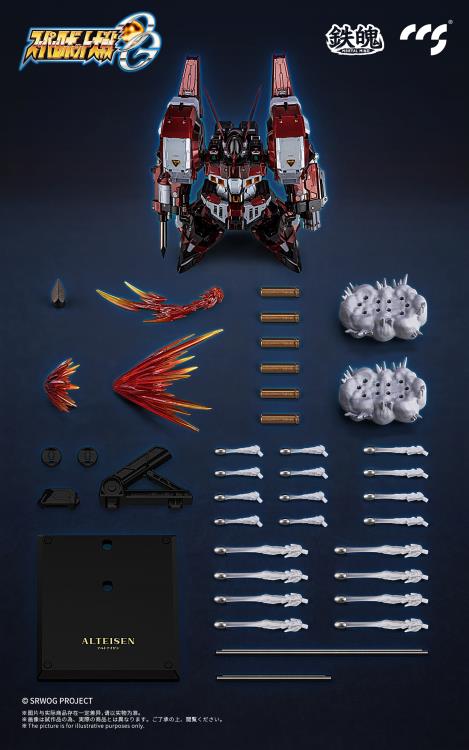 Product image 14