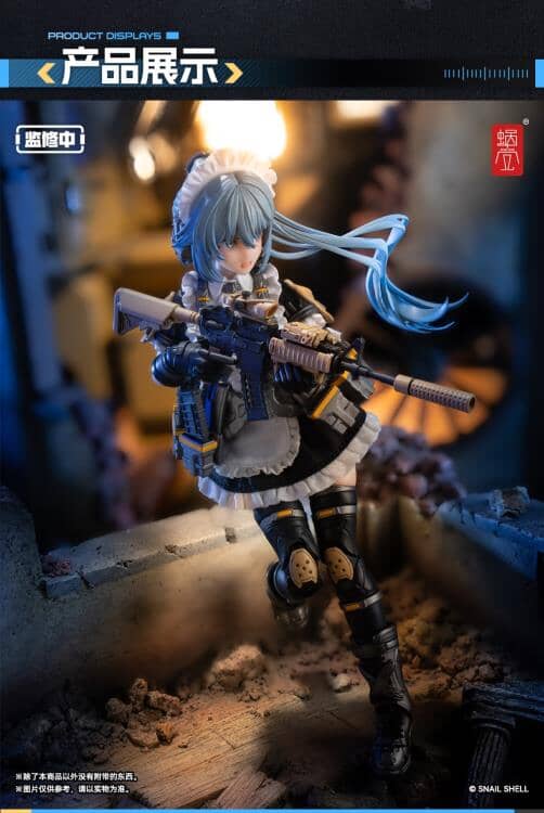 Product image 14