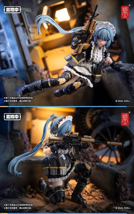 Product image 17