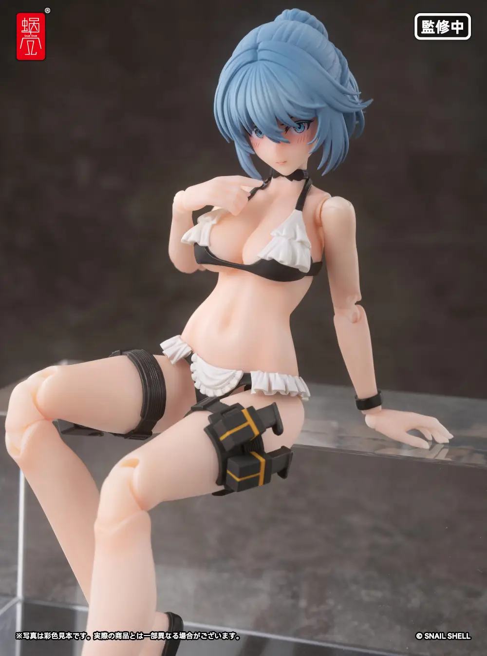 Product image 10