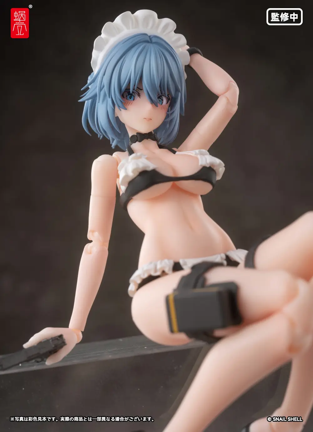 Product image 11