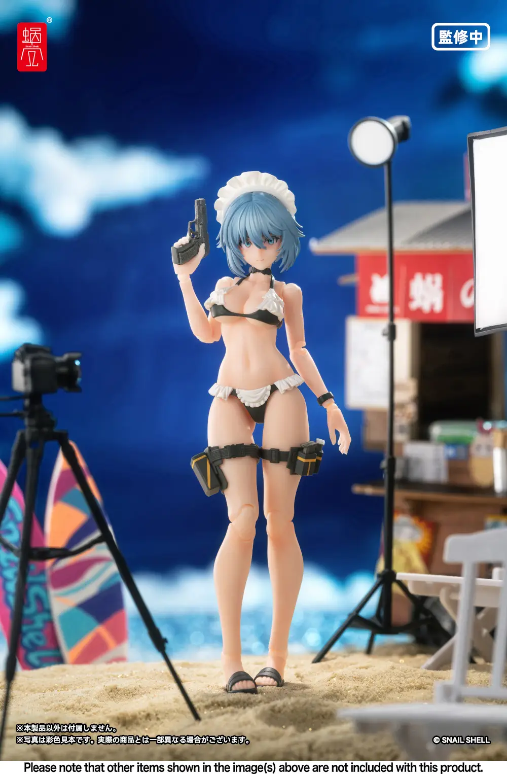 Product image 12