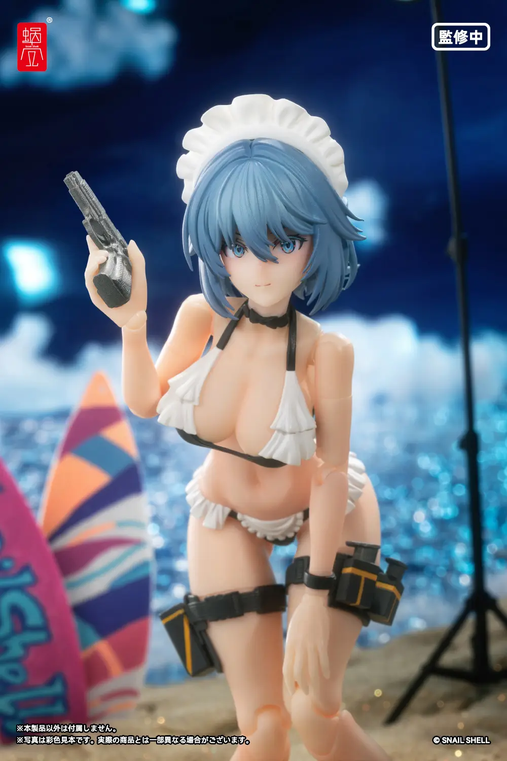 Product image 14