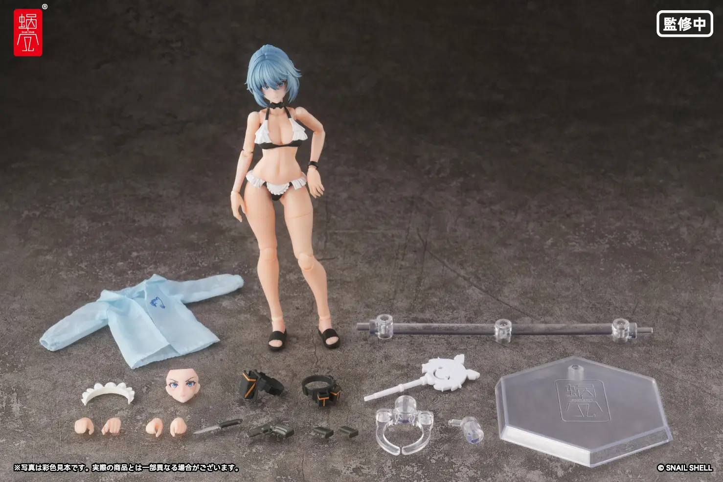 Product image 22