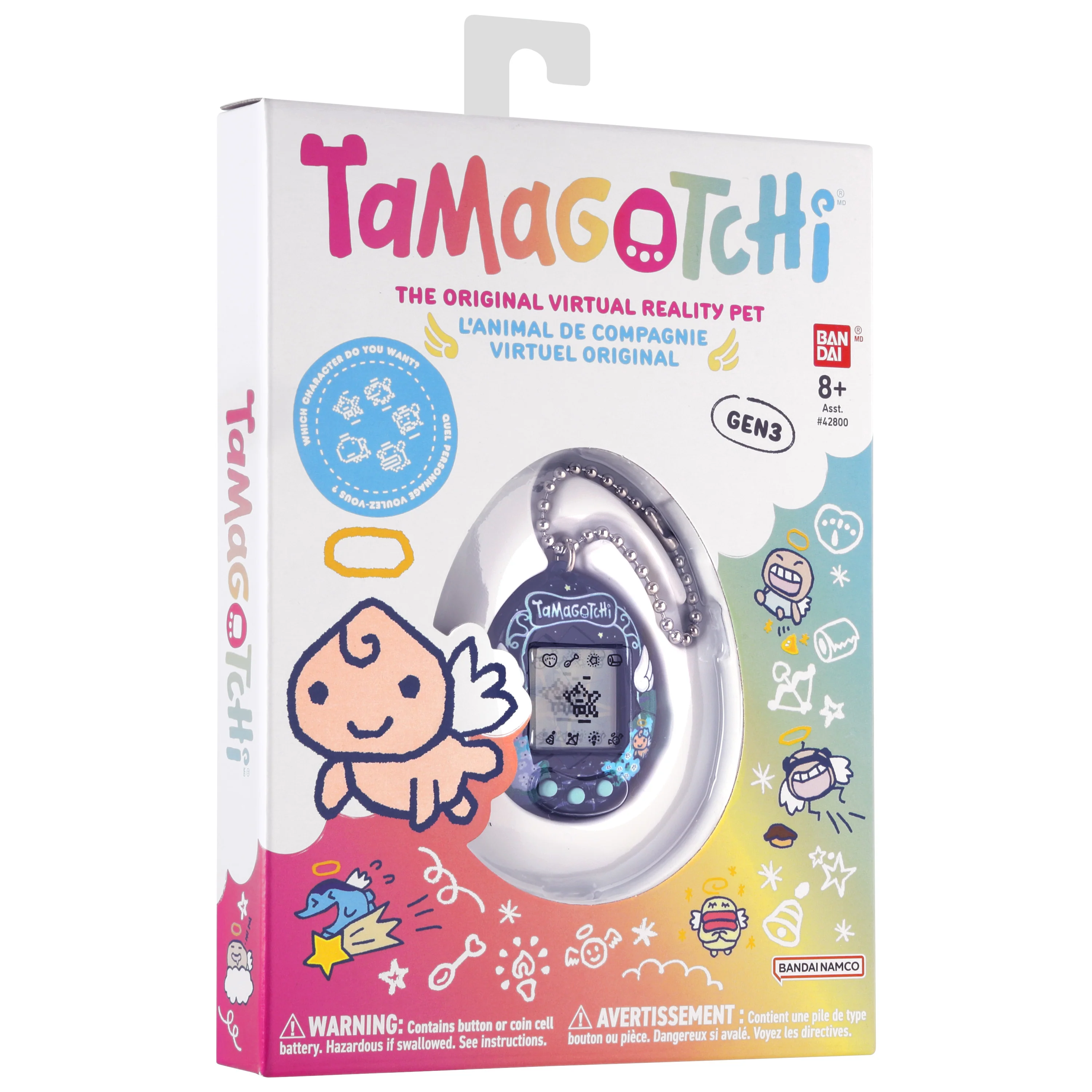 Product image 7