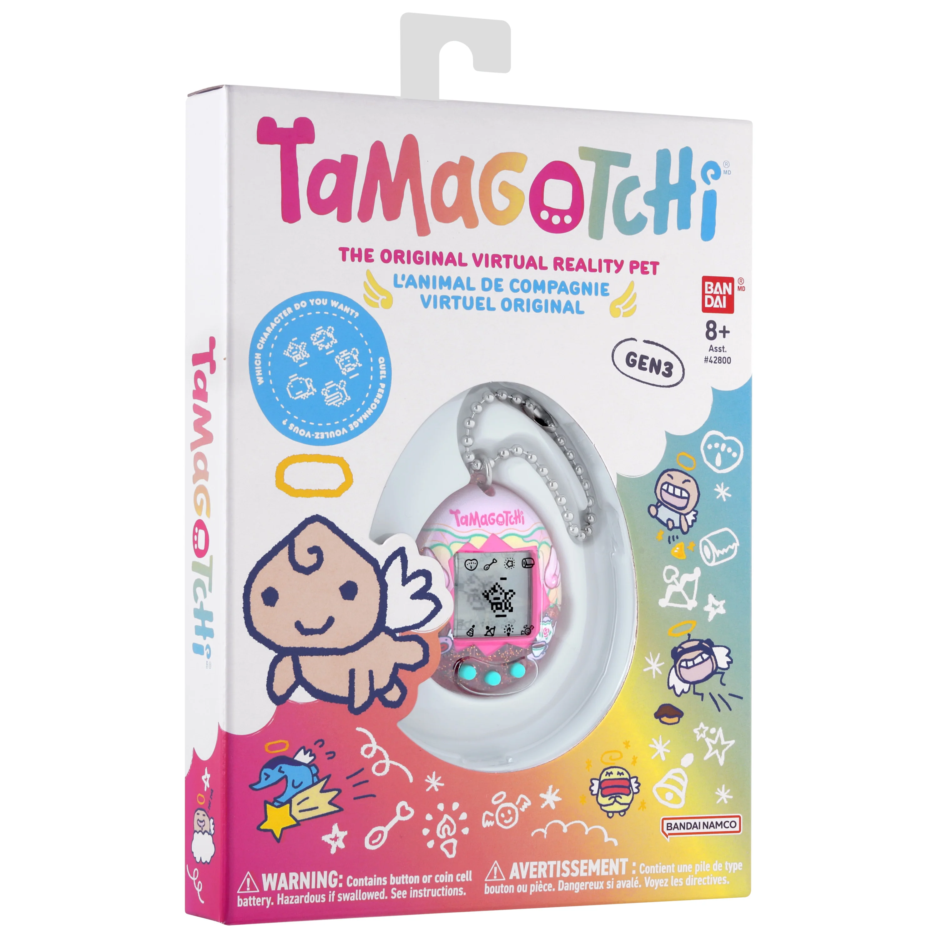 Product image 7