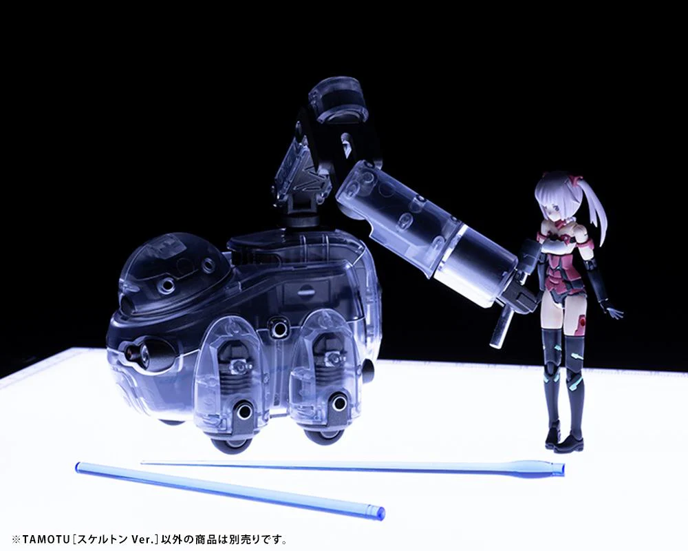 Product image 21