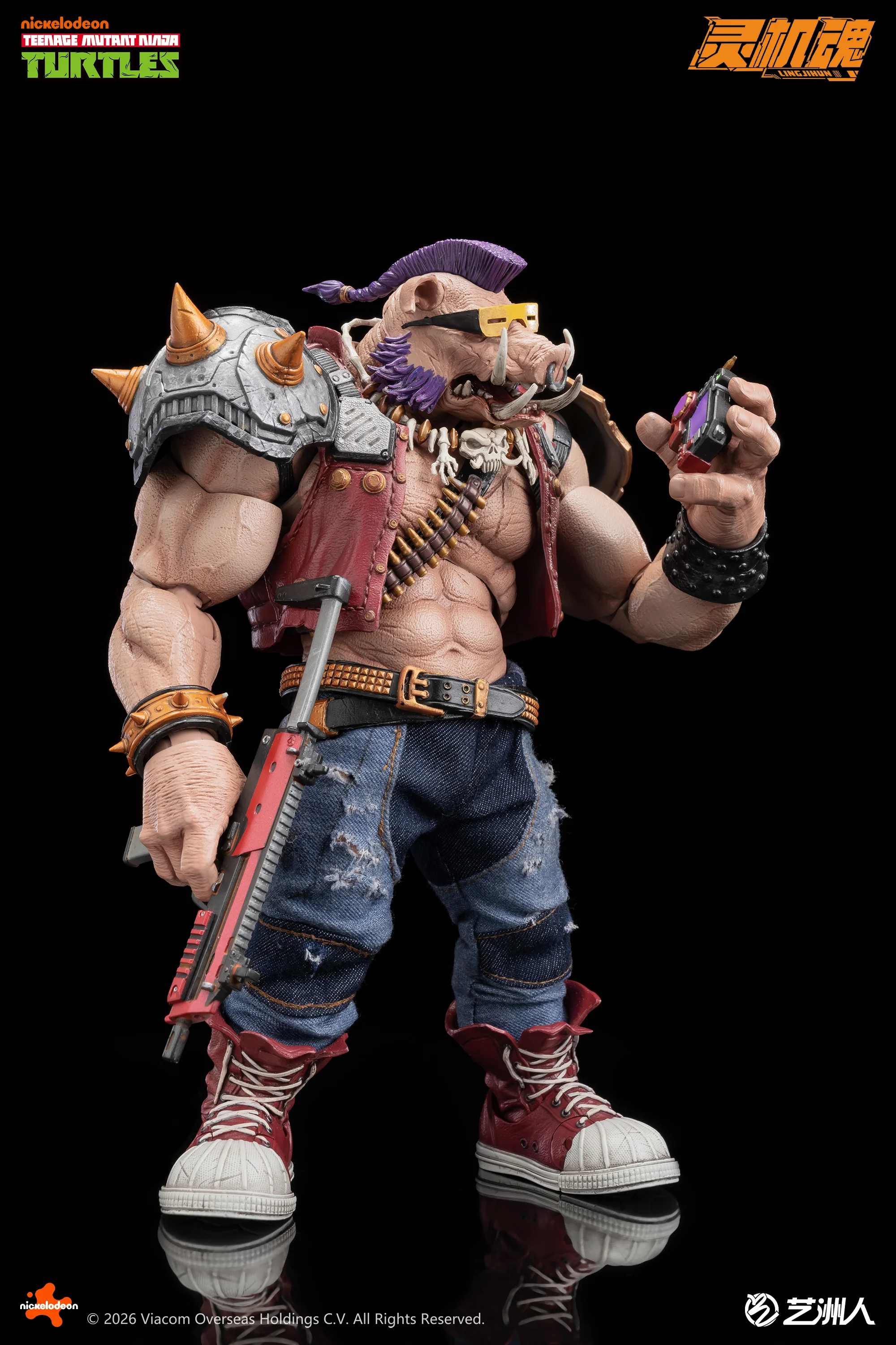 Product image 12