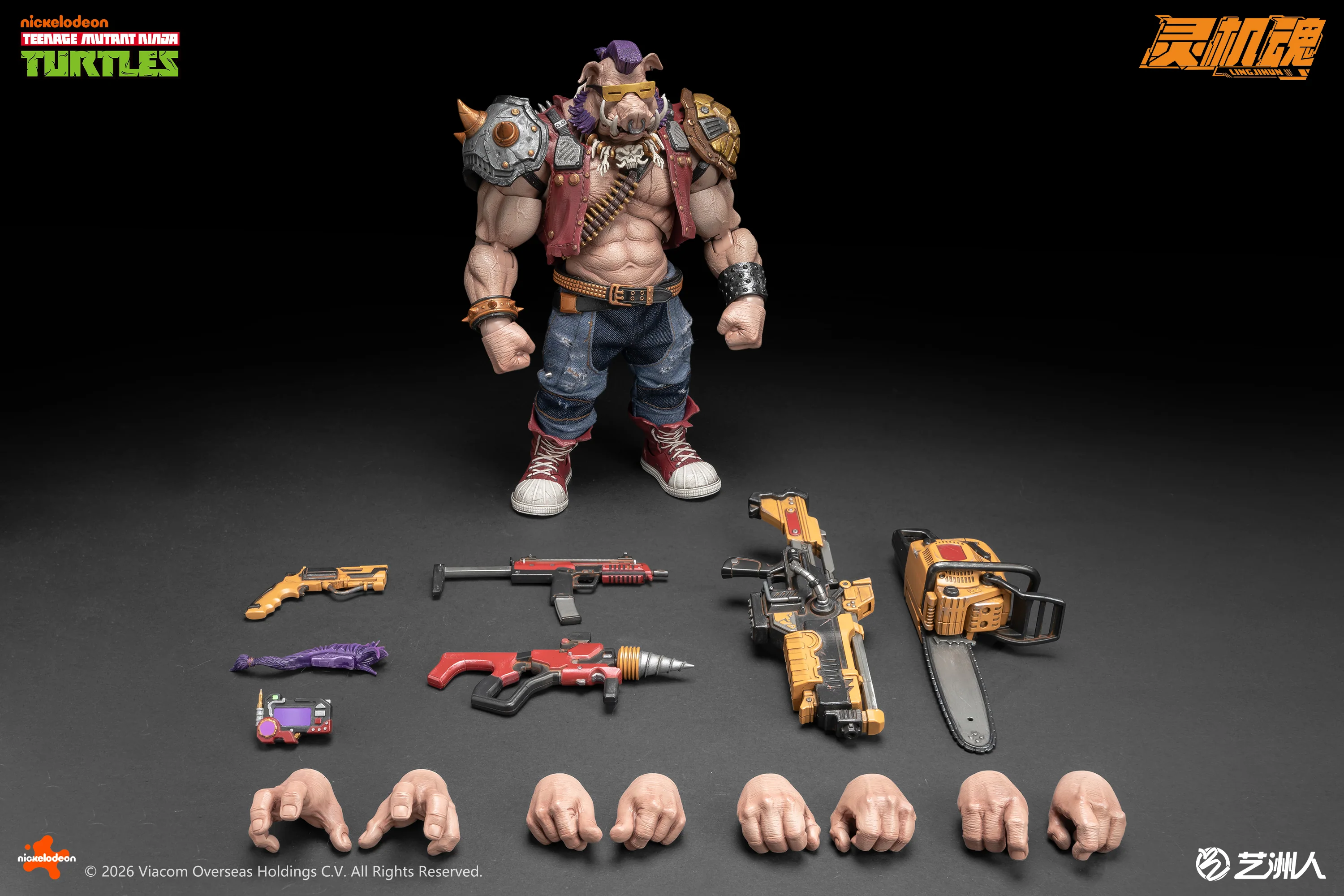 Product image 16