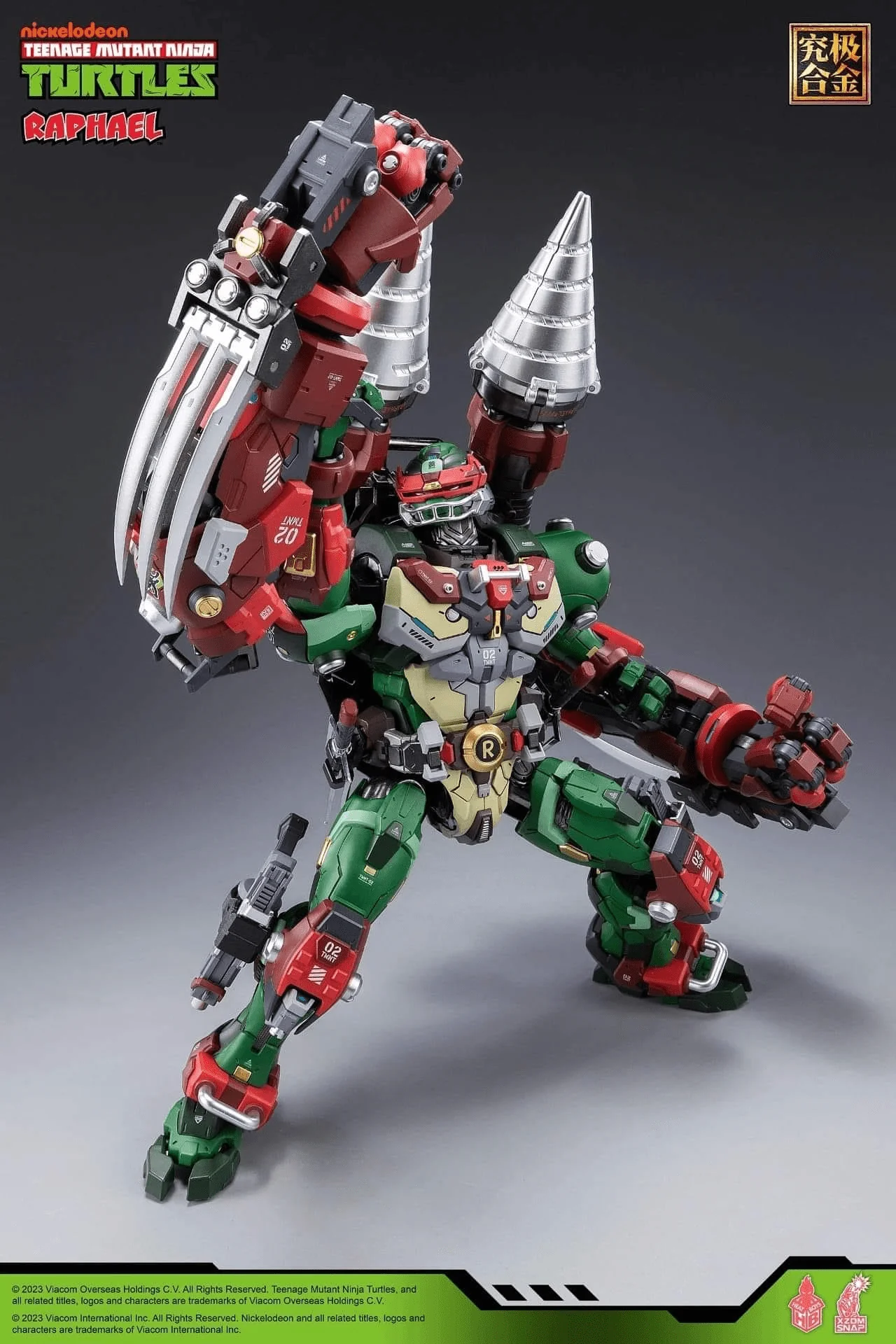 Product image 7