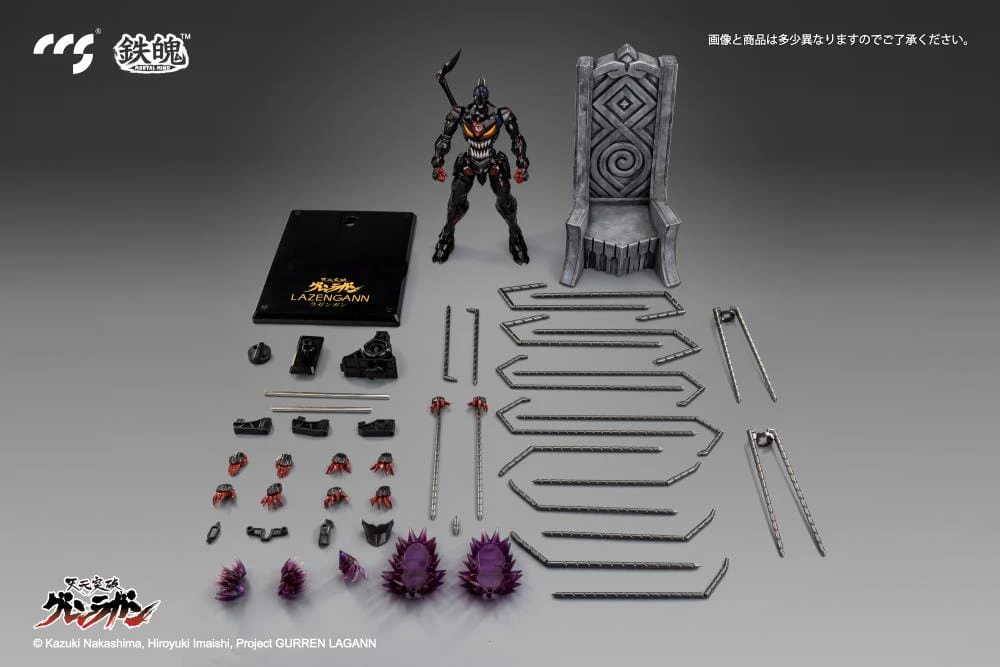 Product image 16