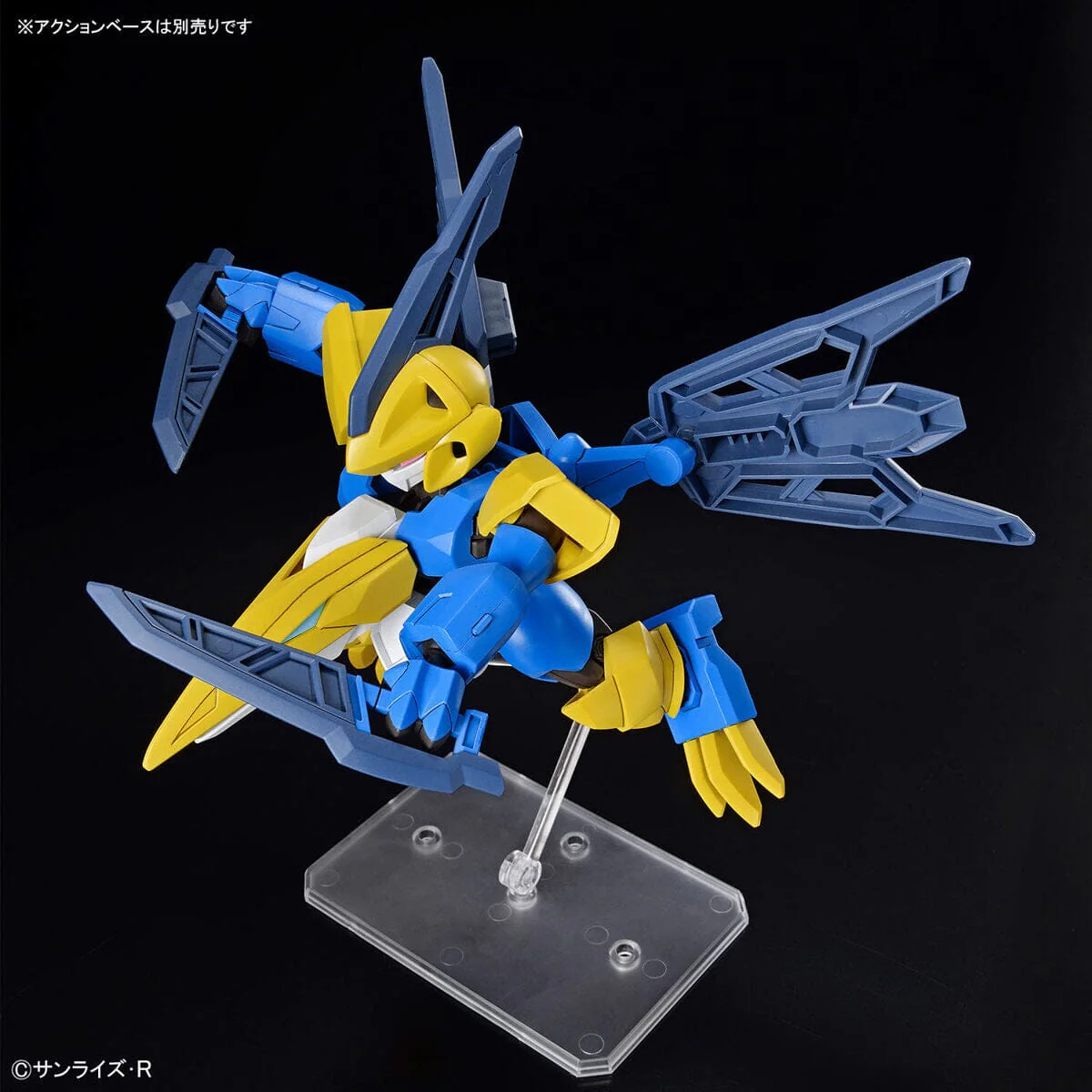 Product image 6
