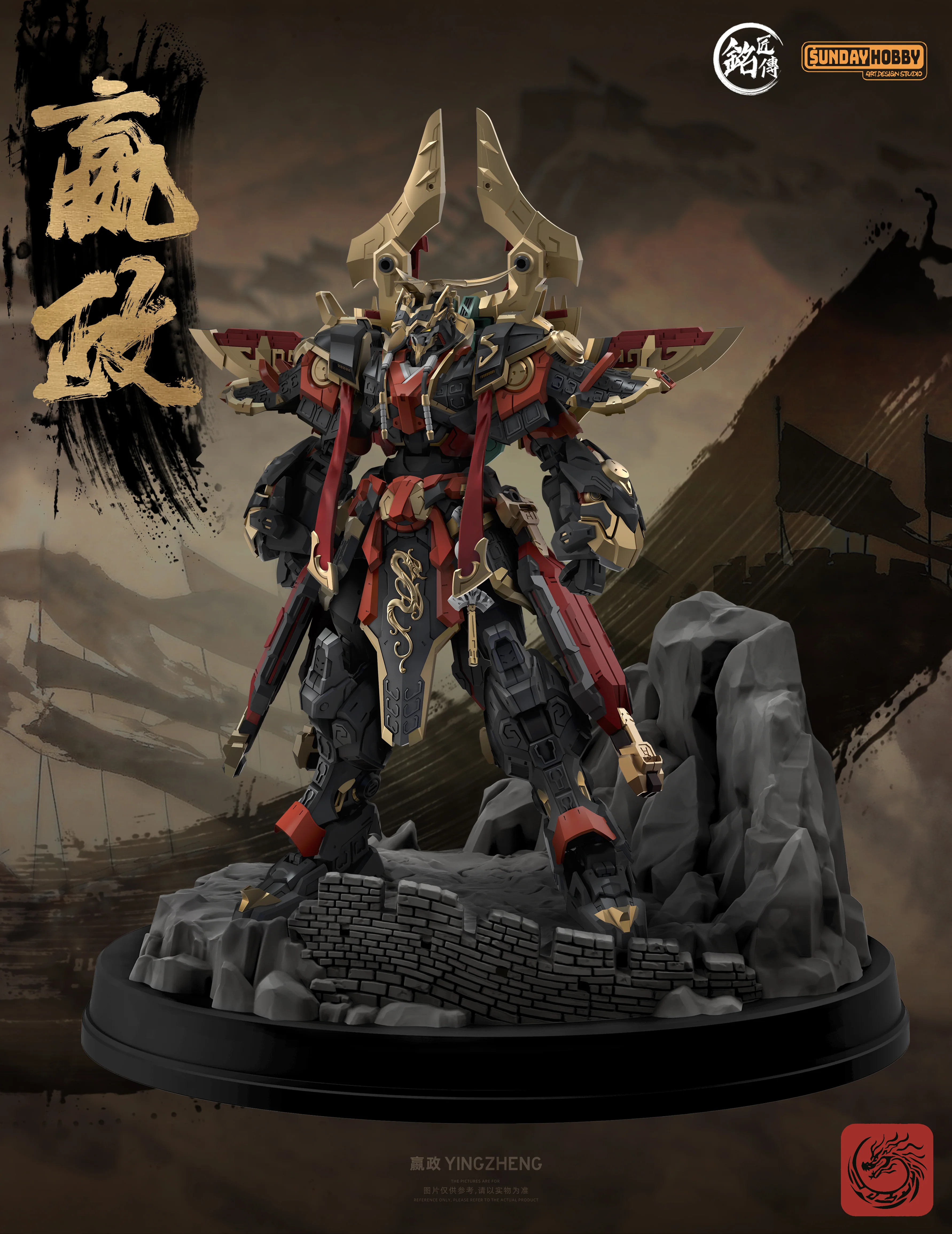 Product image 12