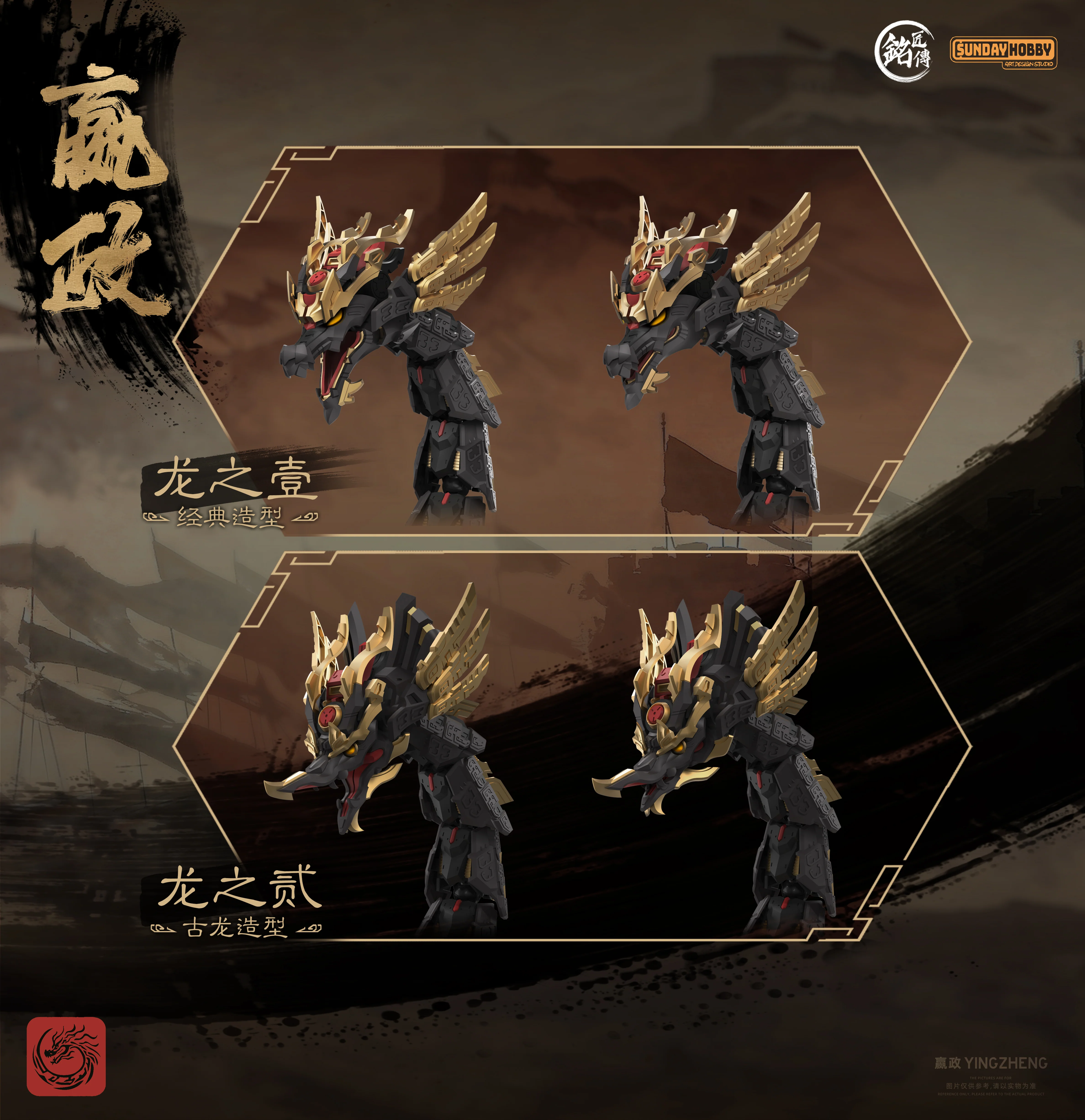 Product image 22