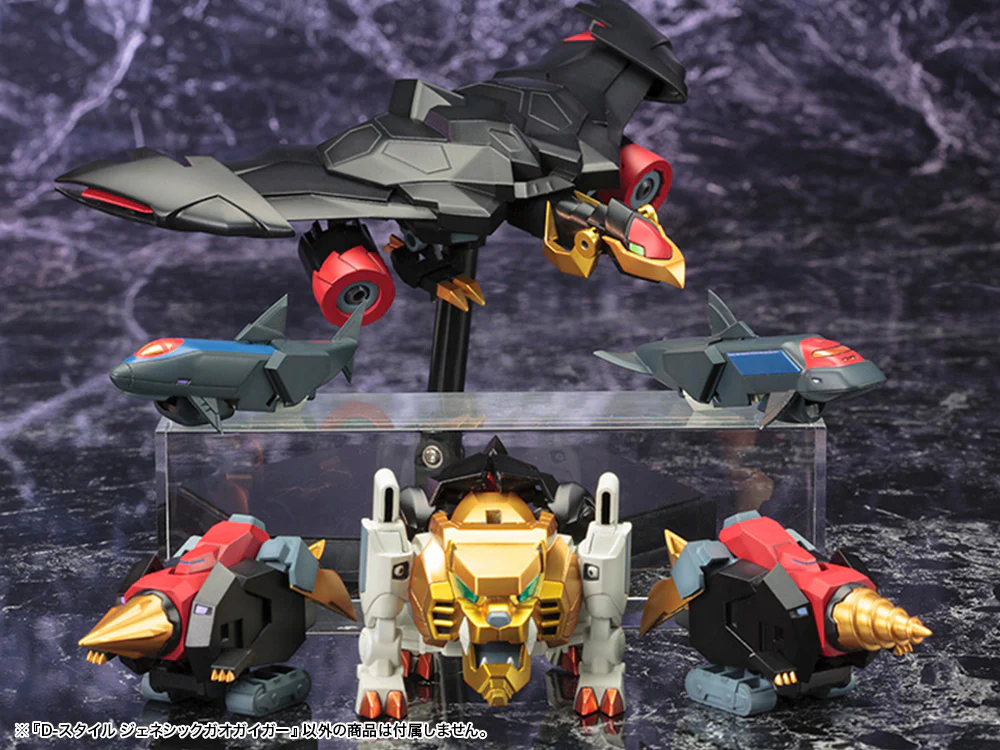 Product image 19