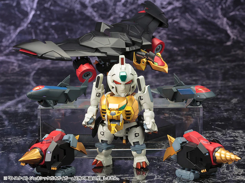 Product image 20