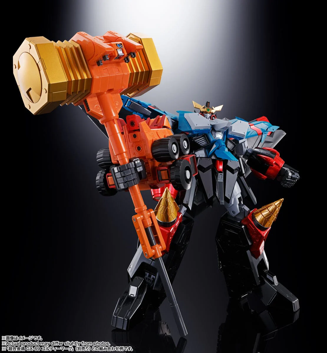 Product image 21
