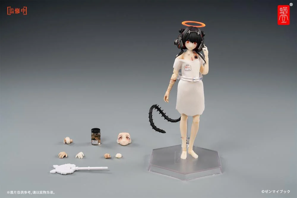 Product image 10
