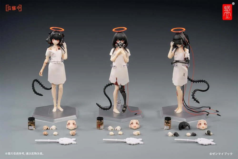 Product image 12