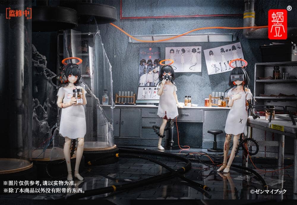 Product image 13