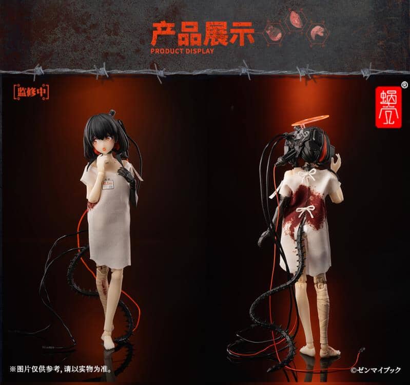 Product image 7