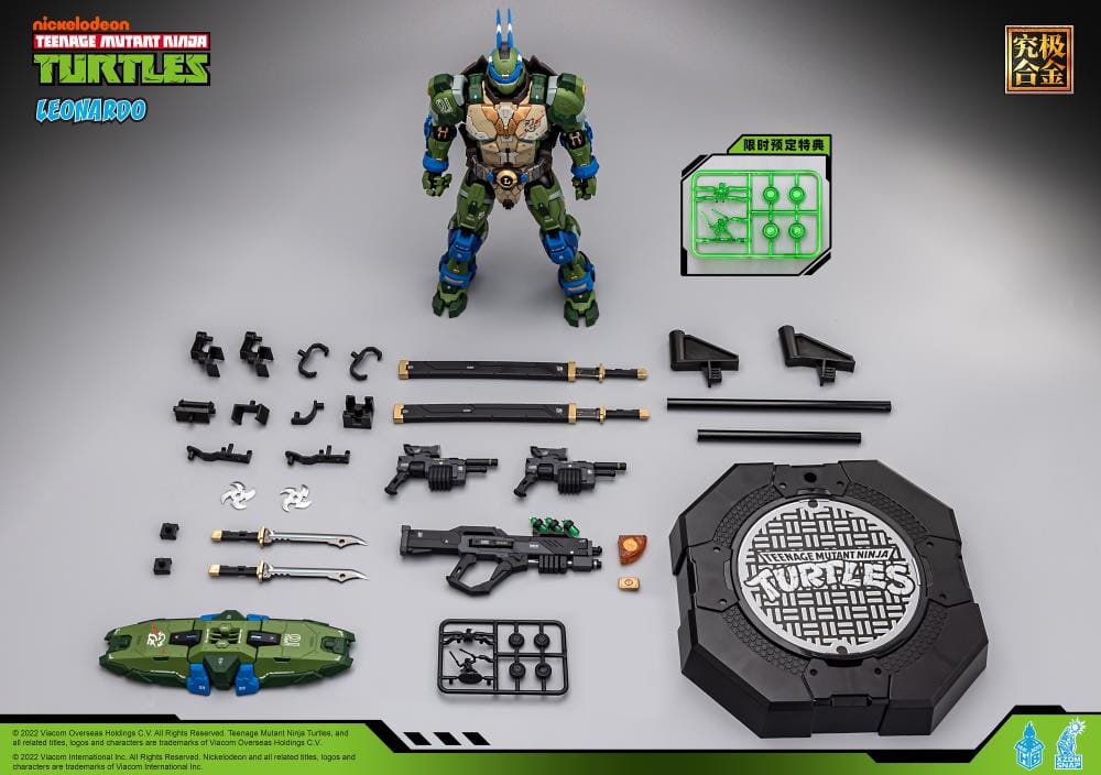 Product image 27