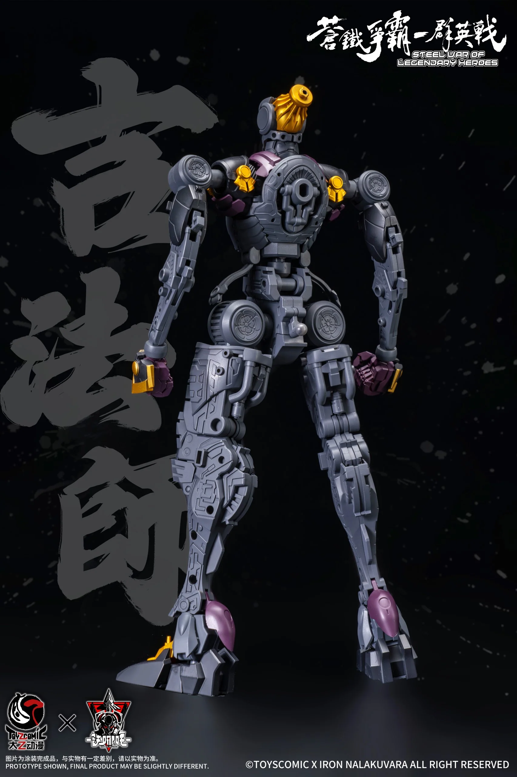 Product image 11