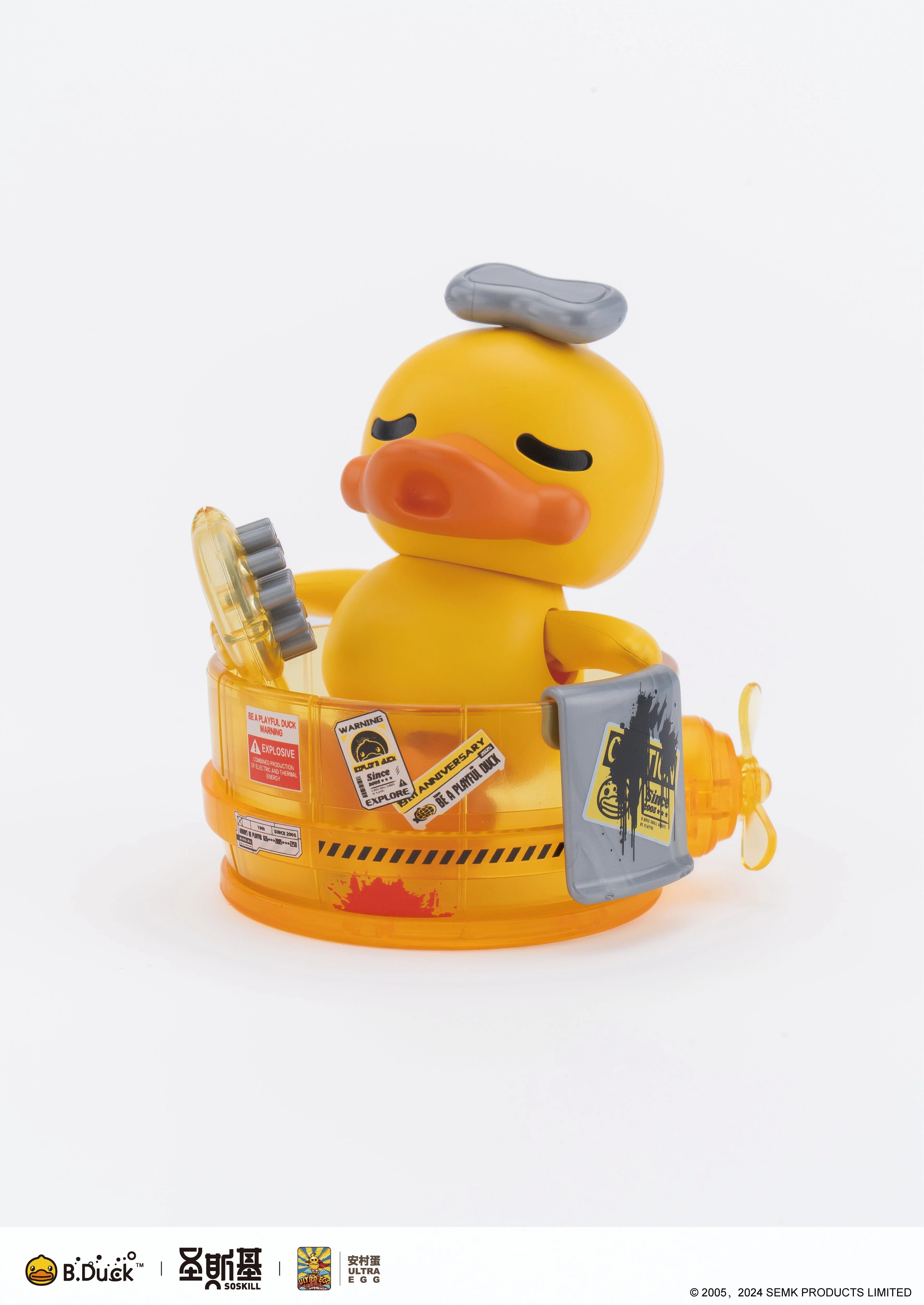 Product image 28