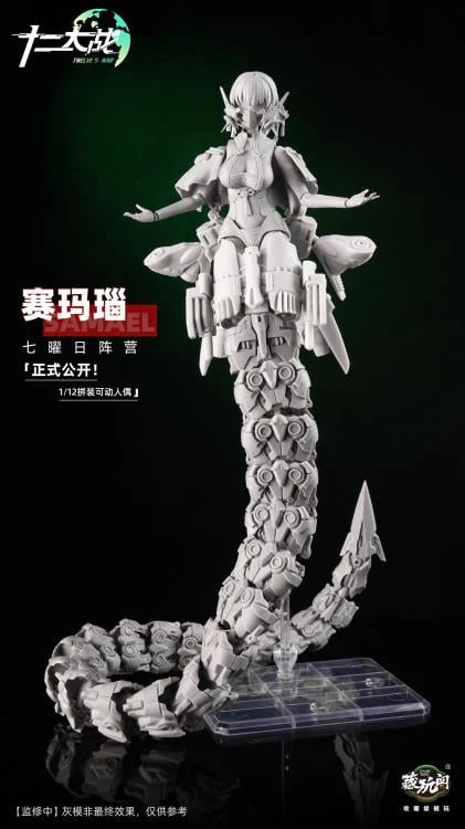 Product image 22