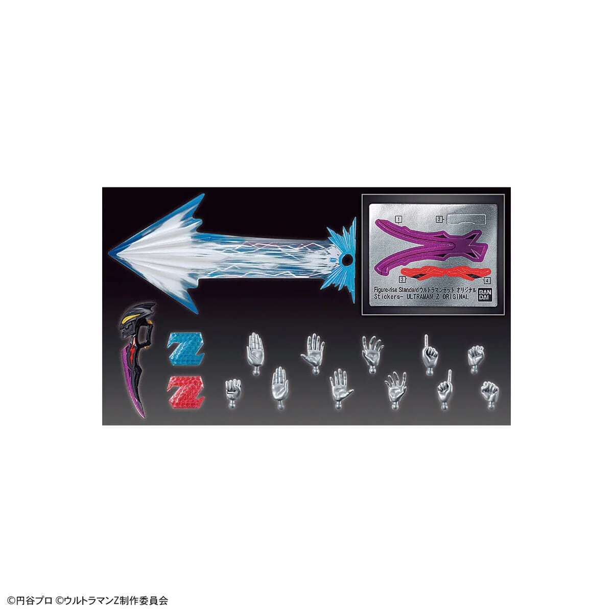 Product image 11