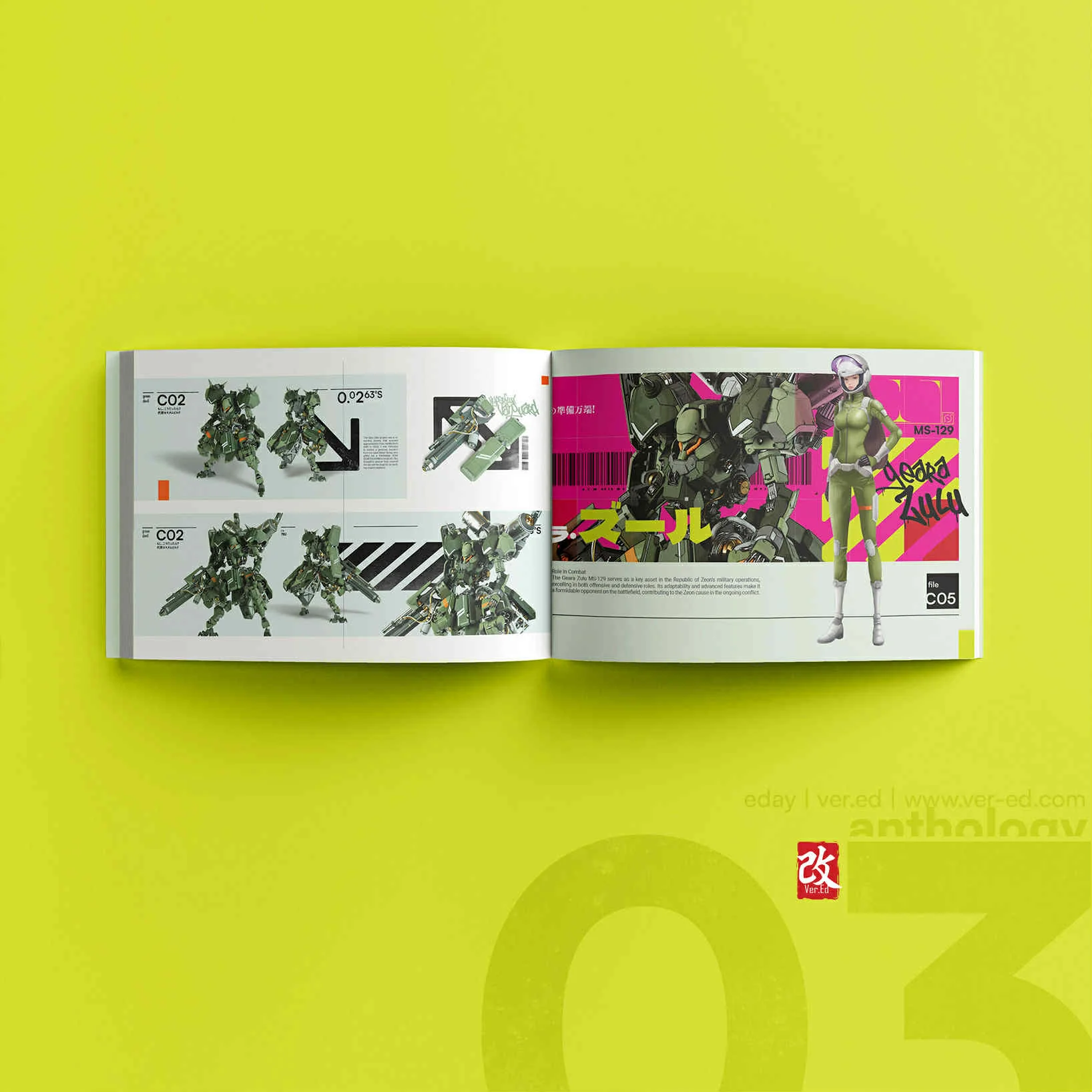 Product image 14