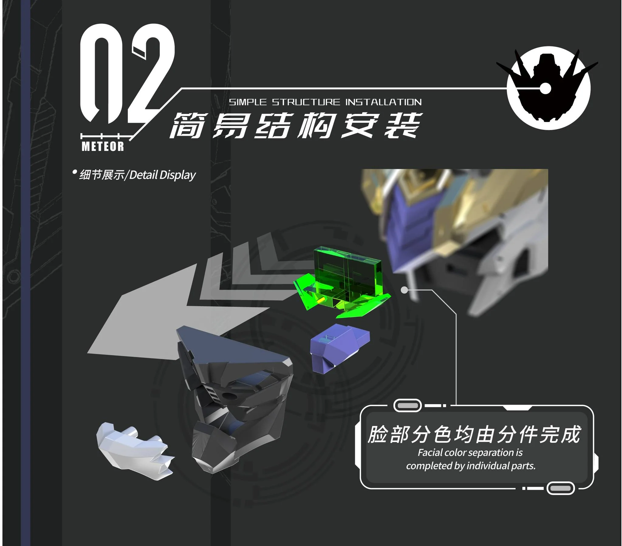 Product image 26