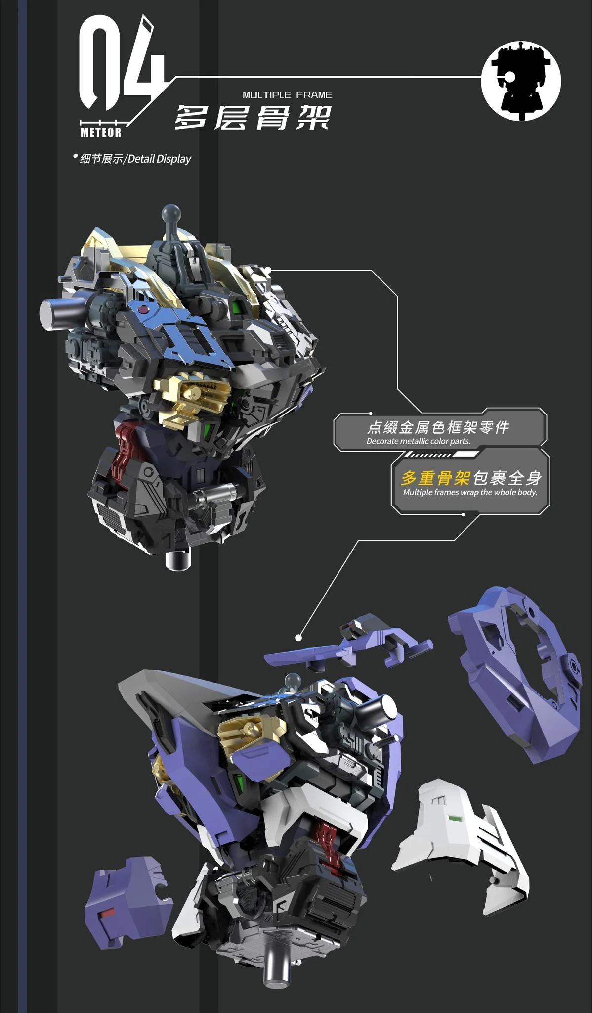Product image 32