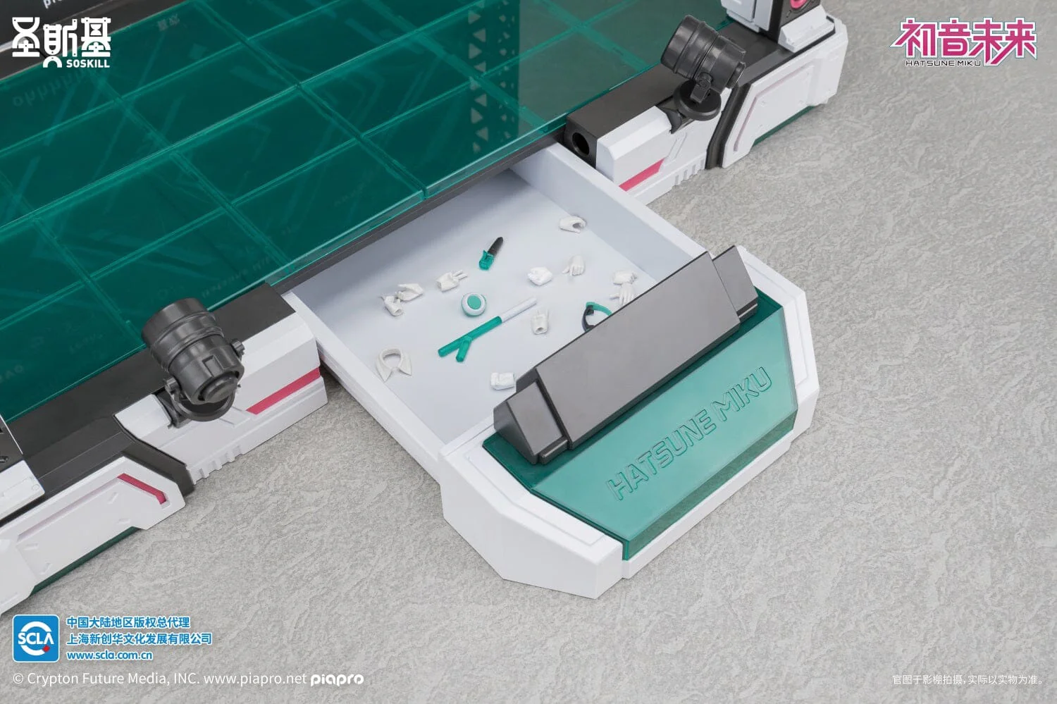 Product image 22