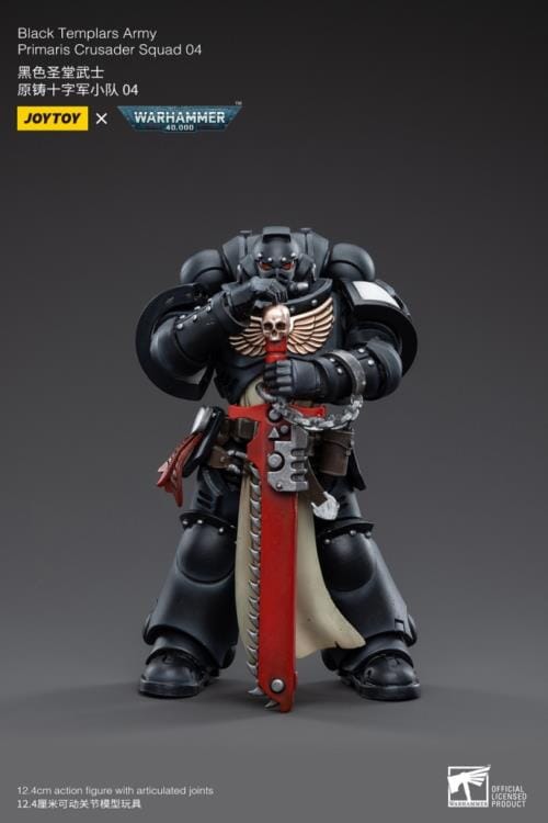 Product image 23