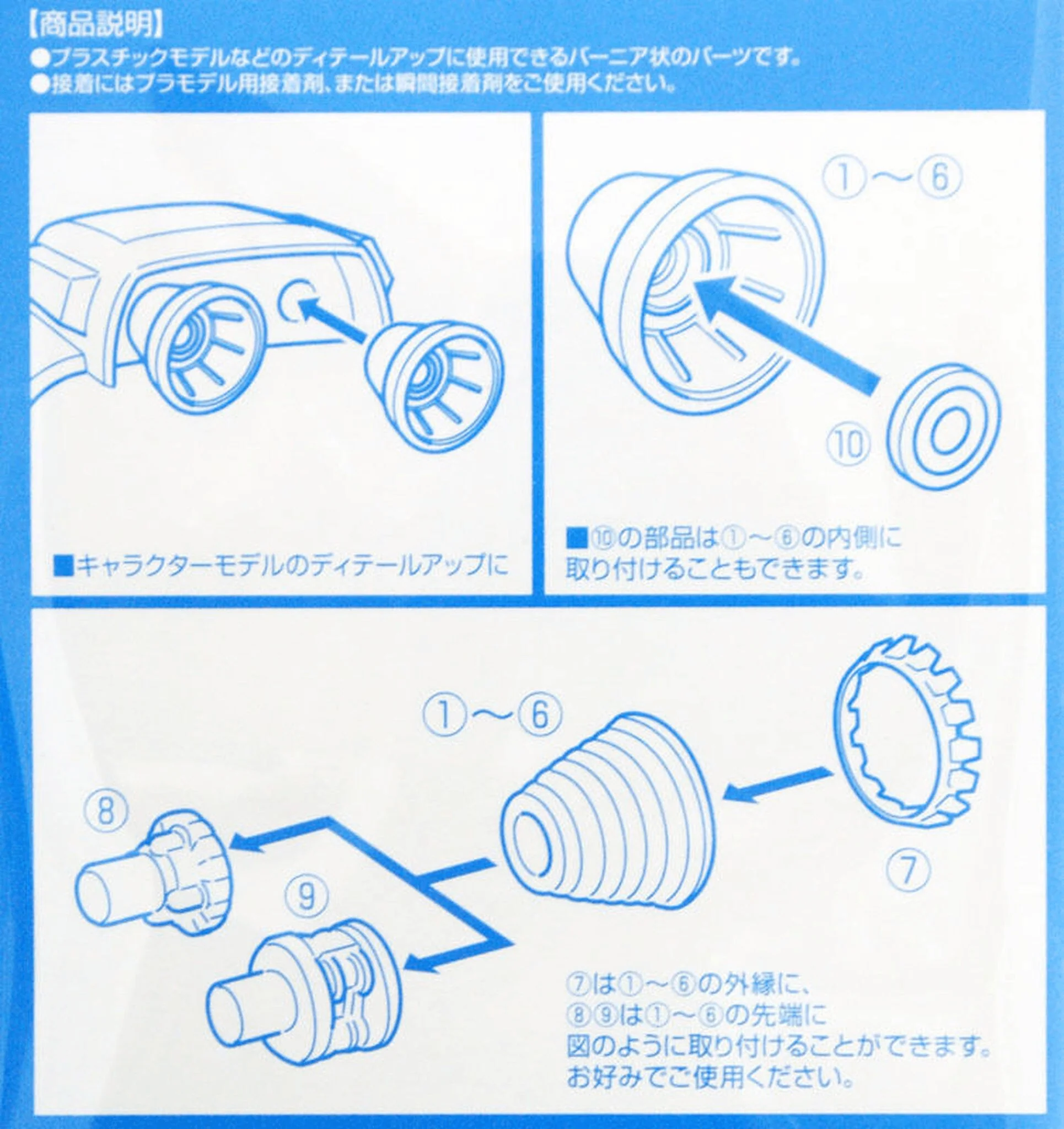 Product image 2