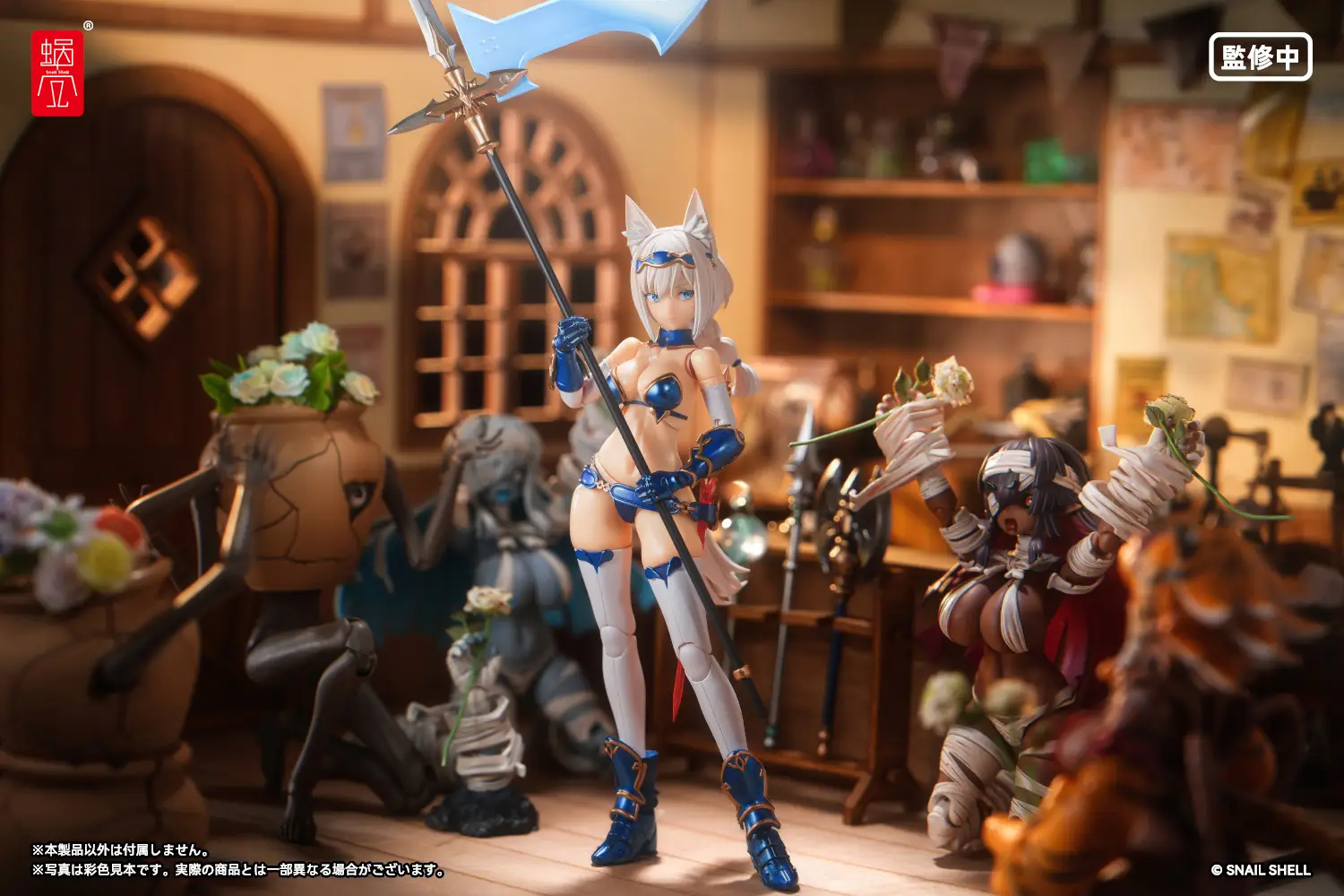 Product image 10
