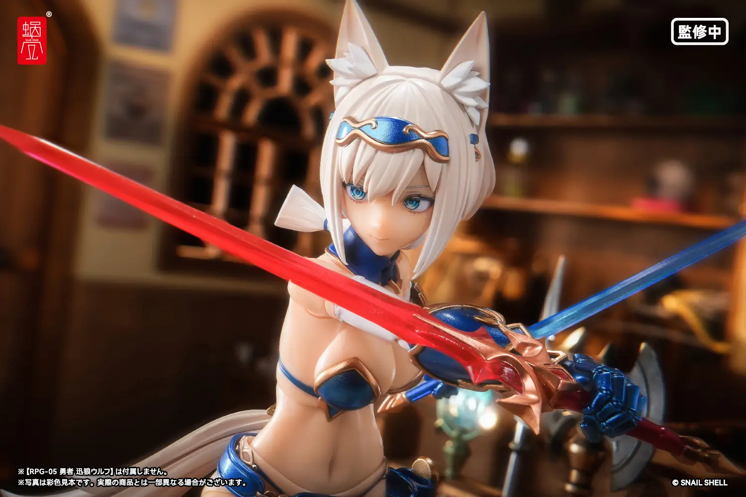 Product image 8