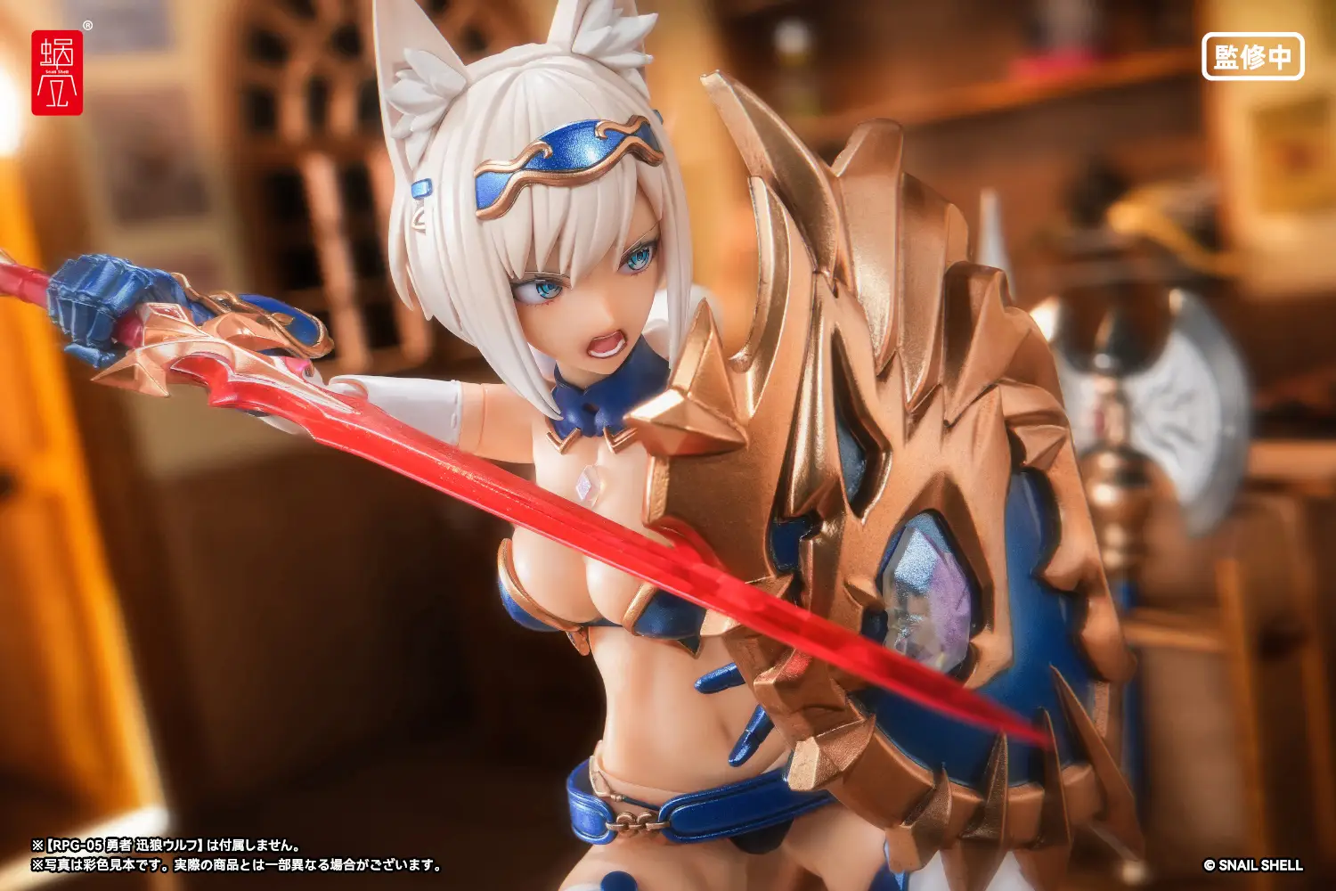 Product image 9