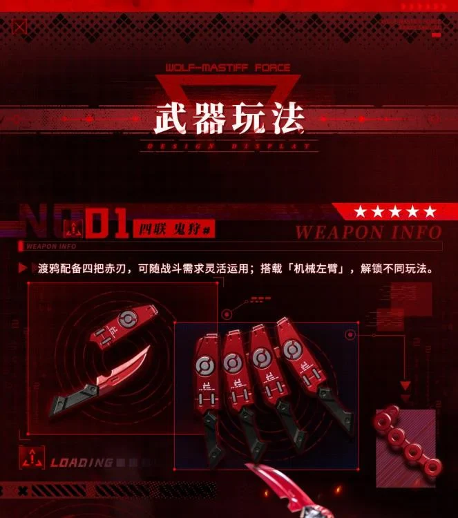 Product image 37