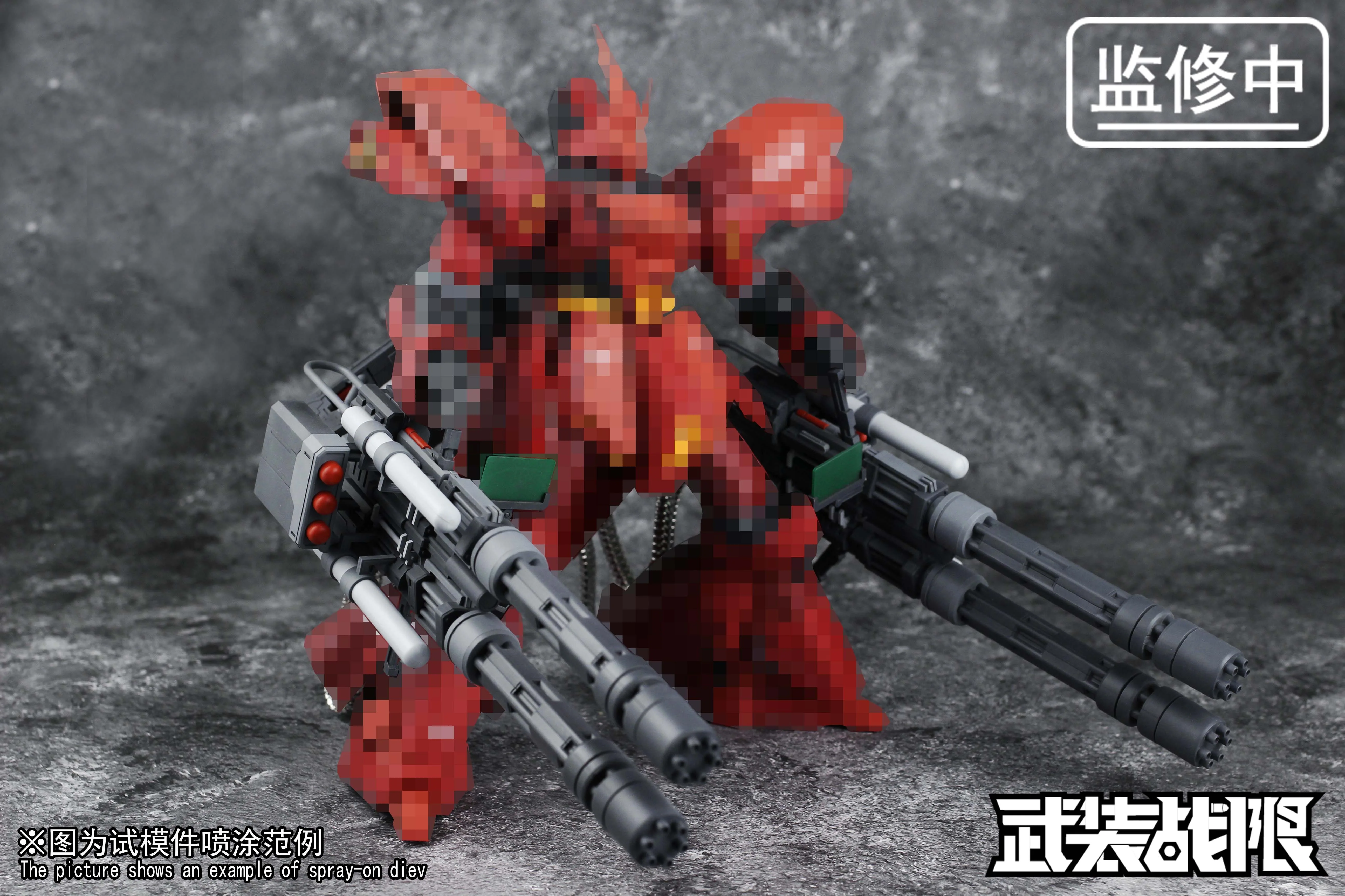 Product image 13
