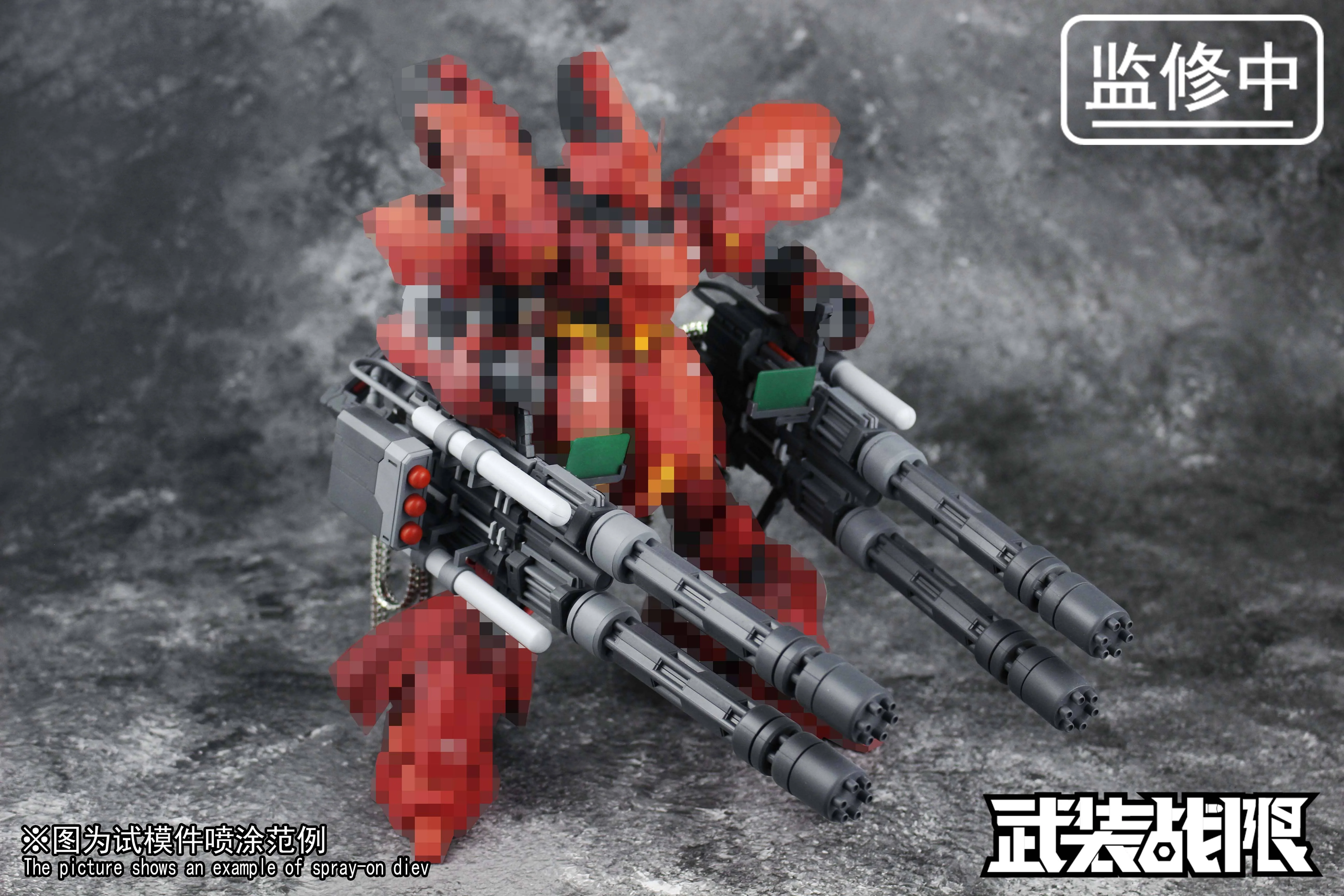 Product image 15