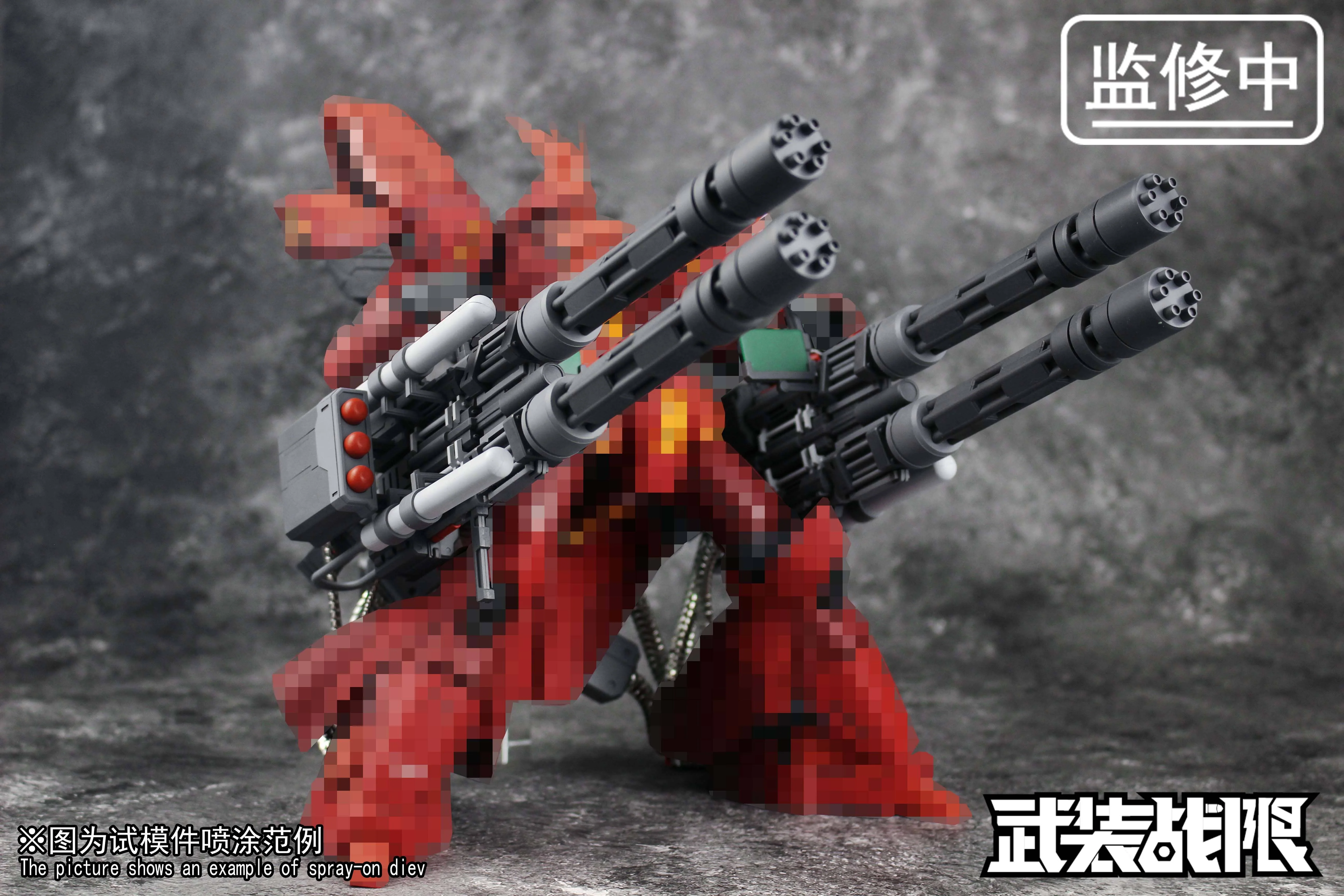Product image 16