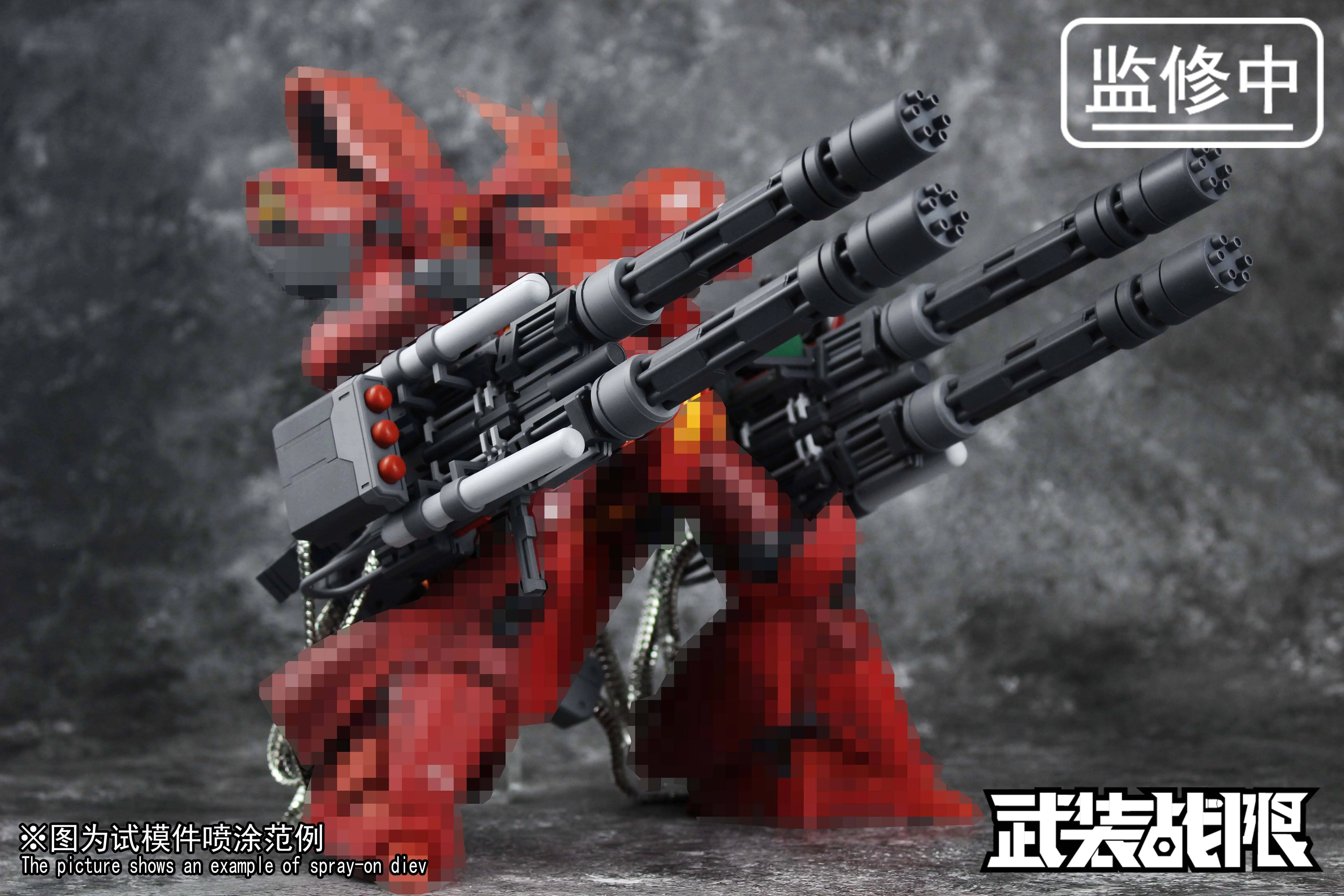 Product image 18